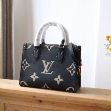 LV Shopping Bags